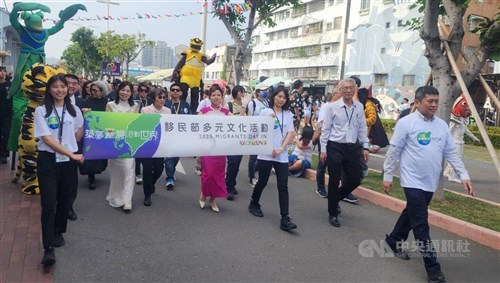 Perayaan Hari Migran di Kaohsiung perlihatkan keberagaman