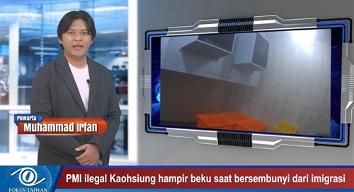 Berita Pilihan Taiwan Berbahasa Indonesia EP1