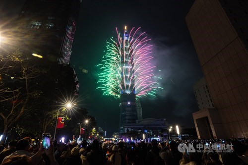 Taipei 101 akan mulai perayaan hitung mundur Tahun Baru 5 hari lebih awal