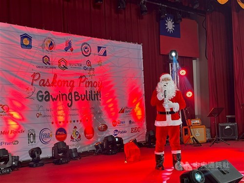 Ribuan diaspora Filipina berkumpul untuk acara Natal MECO di Taipei