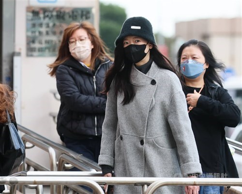 Taiwan akan alami cuaca sejuk dengan kemungkinan hujan pada Kamis 