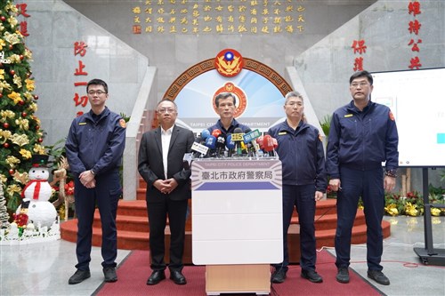 Polisi Taipei masih lacak keuangan penyerang Taipei