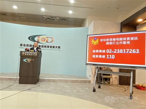 Polisi: Penyerang Taipei masih dibiayai ibunya