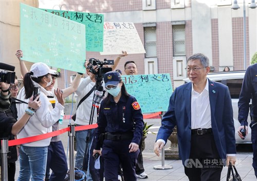 Pembatasan tempat tinggal terhadap mantan Wali Kota Taipei Ko Wen-je dicabut
