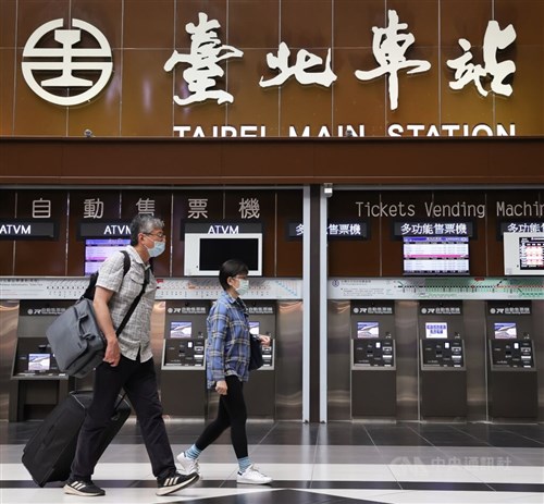 Kabinet Taiwan ajukan hukuman untuk ujaran kebencian di tempat umum