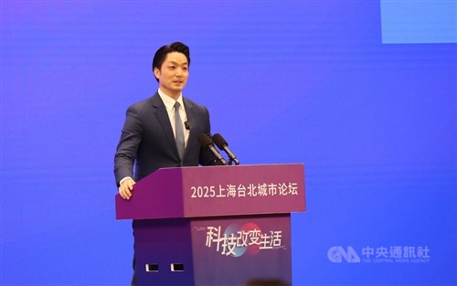 Wali Kota Taipei serukan perdamaian dan kemakmuran Taiwan di forum Shanghai