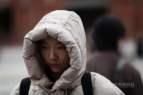 Cuaca dingin landa Taiwan, salju diperkirakan turun di puncak-puncak tinggi