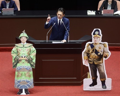 Legislator oposisi kecam Presiden Lai dalam sidang pemakzulan