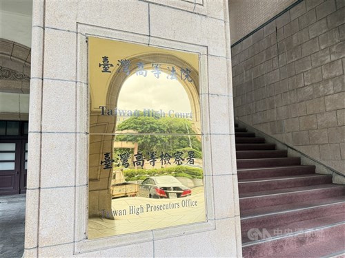 Dua warga Taiwan dituntut atas dugaan spionase untuk Tiongkok