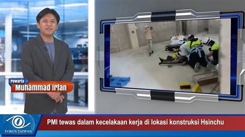 Berita Pilihan Taiwan Berbahasa Indonesia EP9