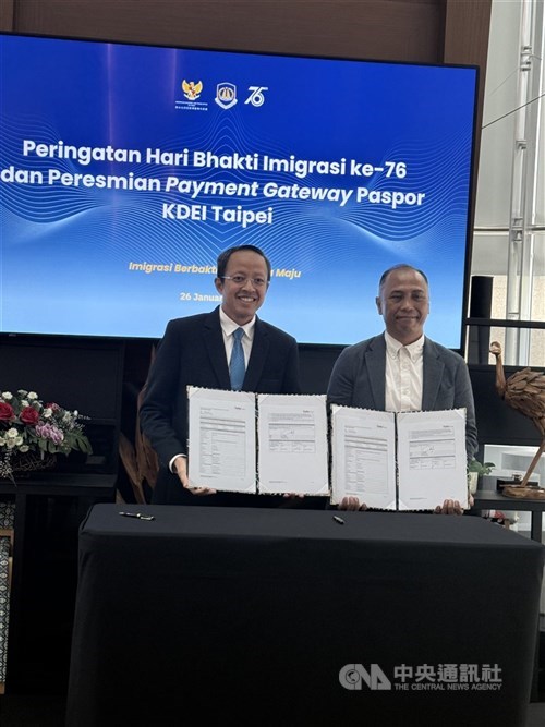 KDEI Taipei resmikan pembayaran paspor mudah, bisa di seluruh minimarket di Taiwan