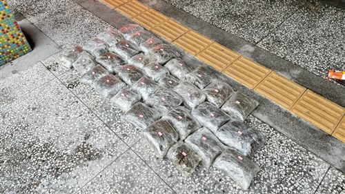 Pemancing temukan 43 kilogram ganja di pesisir New Taipei