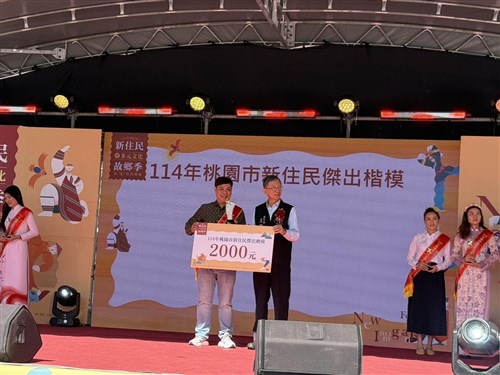 Agus Lie, mantan PMI dapat Penghargaan Imigran Baru Teladan dan Terbaik