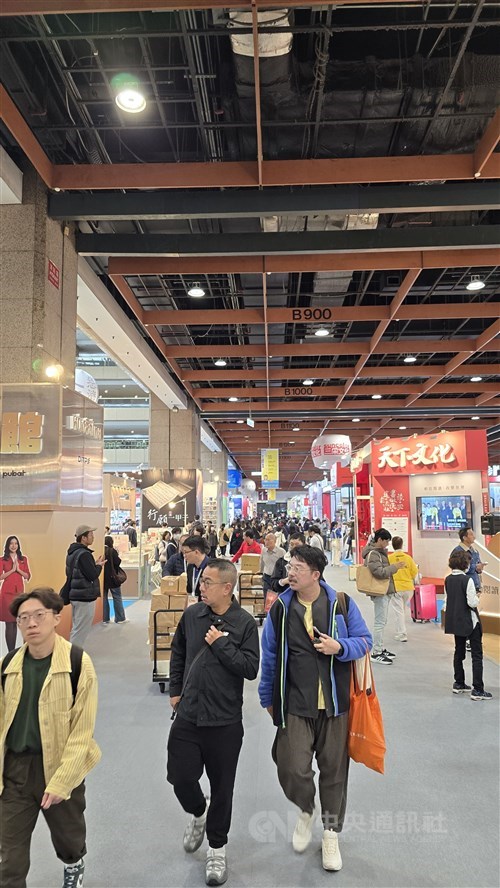 Pameran Buku Internasional Taipei dimulai, berlangsung sampai Minggu