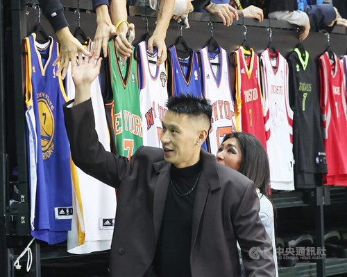 Jeremy Lin akan bermain di NBA All-Star Celebrity Game