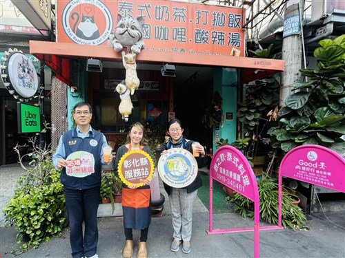 Imigran baru buka restoran khas kampung halaman bernuansa kucing di Changhua