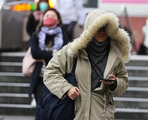 CWA: Suhu terendah di Taiwan akan turun hingga 9°C antara Minggu dan Senin