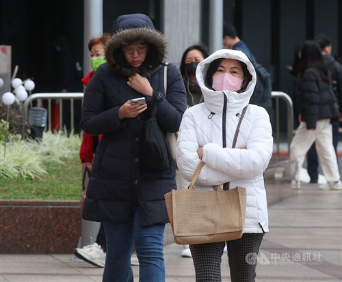 Taiwan pekan ini diperkirakan sejuk dan sebagian besar cerah