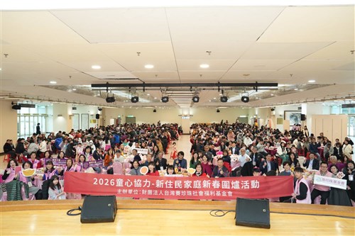 Ratusan anggota keluarga imigran baru ikuti perayaan Tahun Baru Imlek bersama