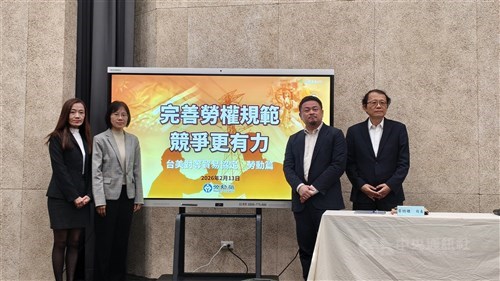 Taiwan akan larang biaya penempatan pekerja migran pabrik dan perikanan di negara asal