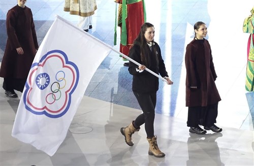 Tim Taiwan tutup Olimpiade Musim Dingin dengan Sophia Velicer sebagai pembawa bendera