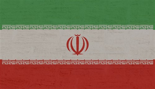 Presiden Lai: Taiwan pantau situasi pasca serangan AS dan Israel ke Iran