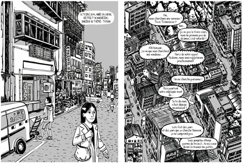 Ubah riset jadi seni: Novel grafis tentang perempuan migran Tiongkok di Taiwan