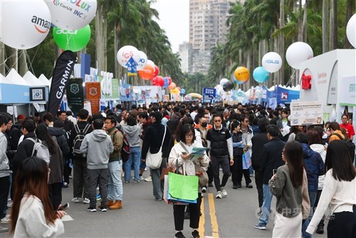 NTU gelar pameran karier dengan puluhan ribu lowongan pekerjaan