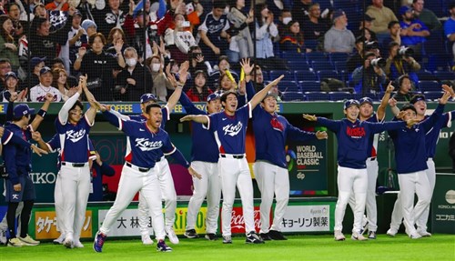 Taiwan tersingkir dari WBC 2026 setelah Korea Selatan menang 7-2 atas Australia