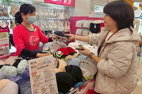 Tainan kembali gelar program tukar pakaian dalam bekas dengan hadiah