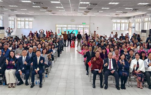 Tionghoa perantau Indonesia gelar pertemuan tahunan di New Taipei