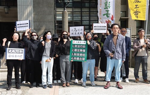 Guru bahasa Mandarin NTNU tuntut hak seiring berencana jajaki perundingan