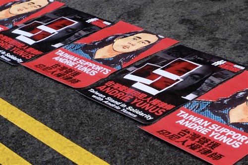 Sejumlah LSM Taiwan gelar aksi solidaritas dukung Andrie Yunus