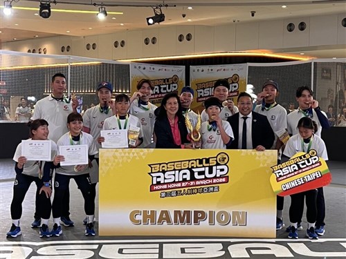 Taiwan raih gelar Piala Asia Baseball5 kedua, amankan tiket ke Piala Dunia