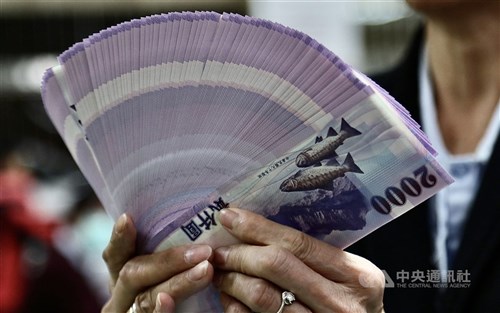Dana buruh Taiwan catat kenaikan bulanan tertinggi pada Februari