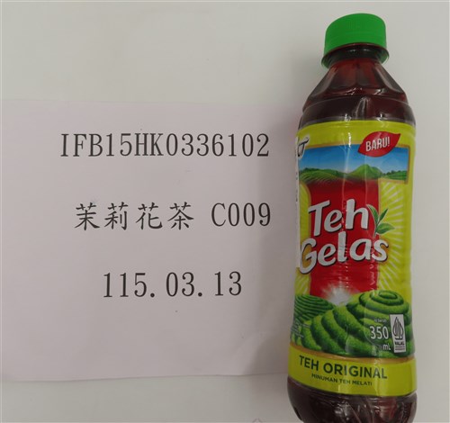 Teh kemasan Indonesia ditahan di perbatasan Taiwan karena pemanis
