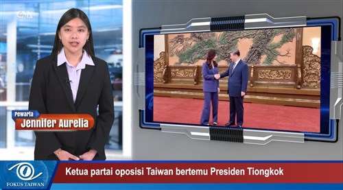 Berita Pilihan Taiwan Berbahasa Indonesia EP19