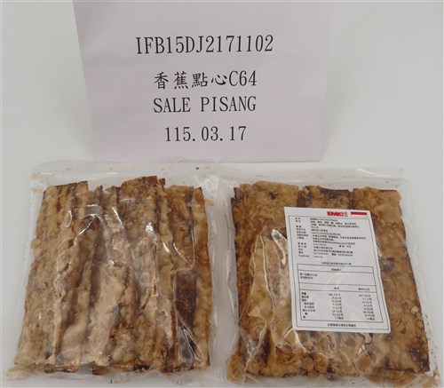 Salai pisang Indonesia ditahan di perbatasan Taiwan karena pemanis buatan