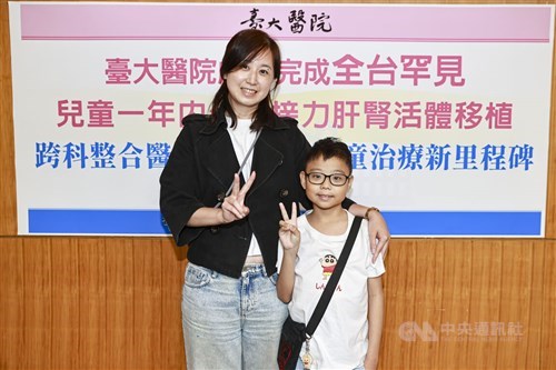 Bocah Taiwan penerima hati dan ginjal dari orang tua telah kembali bersekolah