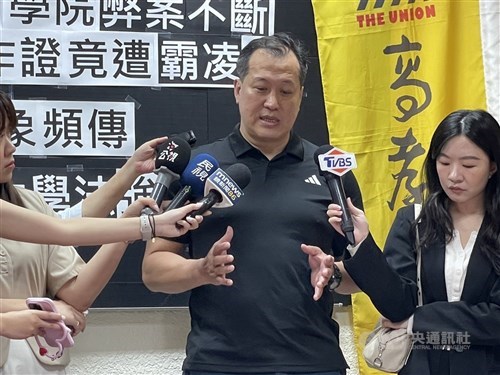 Serikat protes dugaan perundungan Nanya terhadap dosen yang berujung PHK