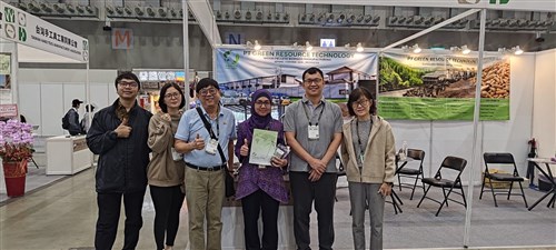 KDEI Taipei dukung pelaku usaha dari Indonesia ke ajang pameran kayu internasional
