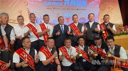 Lima PMI terima penghargaan pekerja migran teladan New Taipei