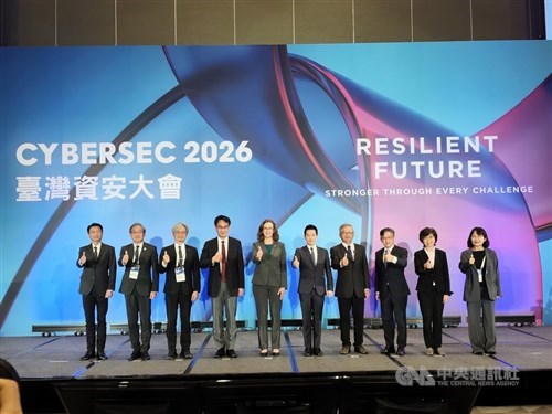 Taiwan bidik peran sebagai penetap standar keamanan siber di CYBERSEC 2026