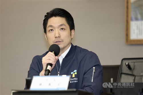 Taipei akan luncurkan 