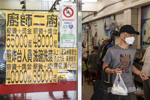 Pertumbuhan upah riil reguler di Taiwan mencapai level tertinggi dalam 11 tahun pada kuartal pertama