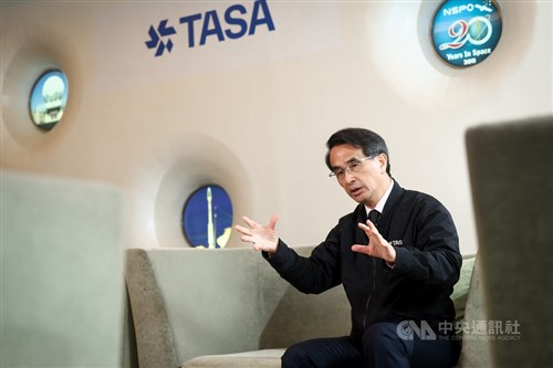 Taiwan incar peran dalam program bulan NASA usai terima permintaan proposal