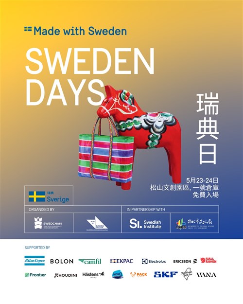 Sweden Days Taipei kembali digelar untuk pertama kalinya sejak pandemi COVID-19
