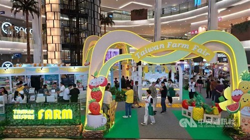 Taiwan kembali gelar pameran agrowisata di Indonesia