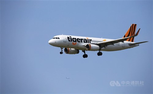 Tigerair Taiwan didesak untuk bayar kembali staf setelah putusan diskriminasi kehamilan
