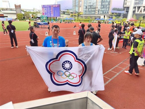 Lin dari Taiwan raih emas heptathlon di Kejuaraan U20 Asia